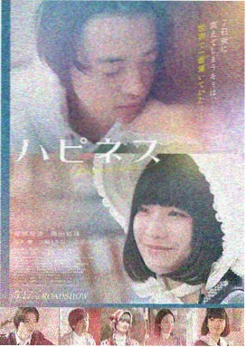 移动端流畅爱情电影播放